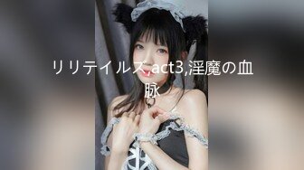 【超顶❤️鬼父乱伦】女儿婷宝✿ 首次欣赏女儿自慰诱人紧致裂缝 湿嫩白虎小穴犹如飞机杯 玩具快乐的震感 极品阴户