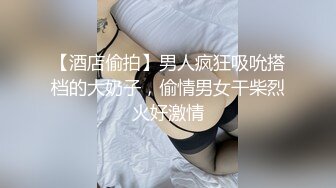 美女半脱牛仔裤穿黑丝做爱