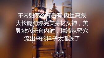 【皇冠福利】小妲己美女【糖璃儿】大尺度性爱私拍流出 激烈啪啪+乳汁喷射+拳交扩阴+淫叫高潮