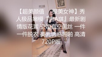 [MP4/ 2.67G]&nbsp;&nbsp;帅哥酒吧钓了个颜值超高的御姐，带回酒店灌酒让她喝多了，趁机上