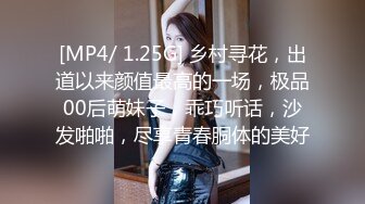 三个大美妞同床颜值身材都不错 一起玩我的大鸡巴 呻吟浪叫不断