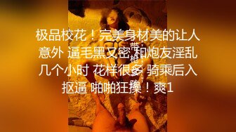 【电报群蹲下收藏者】不同场景精选小合集，阴有尽有（二） (2)