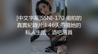 大胆偷拍女生洗澡