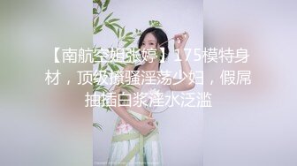 约的一个38的少妇