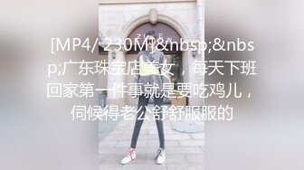 年轻大学生情侣啪啪，女友青春无限，诱惑吃男友J8，男的不专心，边享受边玩手机