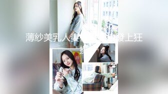 欧美足控~FootWorship系列合集~唯美足交~舔足调教~啪啪后入【75V】  (37)