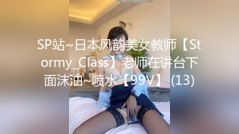 大象傳媒 AV0069 無套中出被玩壞的學妹-斑斑