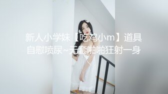 【极品骚货❤️性爱流出】推_特女神『大_婊姐』特别节_目群P啪啪私拍 万众期待衣柜藏人 出来好几个猛男一起操骚货浪穴 (2)