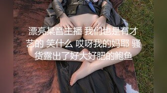 熟女发骚了哦-黑丝-野战-无套-妹妹-黑人-老婆