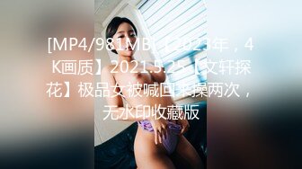 【新片速遞】&nbsp;&nbsp;群P性派对堪比AV大片，淫乱的男女激情啪啪直播大秀，淫声荡语听大哥指挥，场面刺激淫乱各种啪啪性爱玩弄[574MB/MP4/01:43:13]