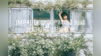 我的女神小女友