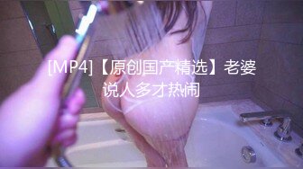 [MP4]STP26081 【一身红衣超美颜值女神】美腿高跟鞋极品，跪在地上特写，大屁股扭来扭去，掰开肥穴极度诱惑 VIP2209