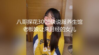 【OnlyFans】逃亡JJ爱KK，狂干群P，大型淫乱场面，两人真实夫妻，女的身材超级棒，群p的场面太过震撼 32