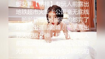 ❤️❤️甜美良家小姐姐，居家操多毛骚逼，妹妹口活不太行，怼入骚穴抽插，第一视角后入，躺着怀里吃奶