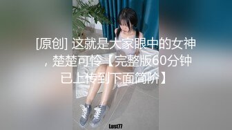 [MP4]超敏感美少女绝顶潮吹▌晴子▌进口白虎穴真香 狗链调教玩弄尤物