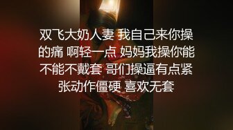 抖音网红【不是大叔和米夕儿】沙发啪啪流出❤️被海友扒出真实身份