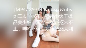 源码自录 阿黑颜反差婊【施施】戴狗链遛狗 无套啪啪口爆 6-16至7-18 【45V】 (2040)