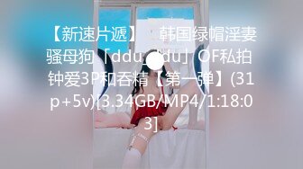 ED_Mosaic_粉穴舞蹈系女大生自慰完_穿黑丝与4男轮番输出2