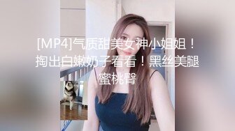 【武汉兄妹乱伦】趁父母不在让妹妹足交，妹妹不让拍视频，没控制住内射妹妹