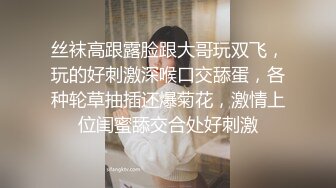 02年小母狗戴眼罩手铐吃鸡巴