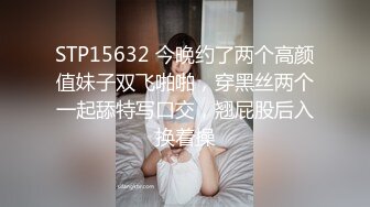 2023-12-06【高质量技师】接连两个美女技师，骑在身上按摩，抓着奶子随便摸，掏出吊给打飞机