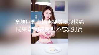 儿子太孝顺了给迷人妈妈按摩解乏妹妹也要加入，揉捏肉肉鸡巴挡不住硬邦邦舔吸玩弄啪啪双飞乐翻天啊