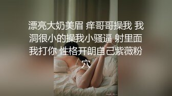 【边走边尿】虾米烧婊子 橙子橙子+金秘书虾米 8月会员福利(2)