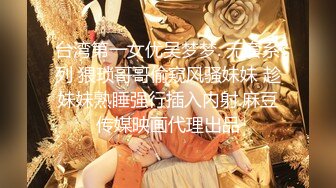 出品绳缚摄影大师巴贝瑞色色的美女模特【白荷】想要全裸绑在窗边自慰DIY给大家看