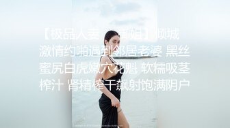 小骚逼自慰潮喷