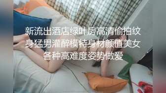 童颜巨乳极品名器尤物是桃桃呀 调教水手制服宠物 女上榨汁中出美鲍超淫靡漏精