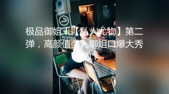 艺术院校水嫩性感的2美女兼职援交被3男重金约到酒店群交啪啪,逼逼粉嫩无毛前后双插,冲刺时大叫：你的太大了!