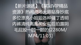 【开发探索】今夜都是嫩逼，3000网约00后，长腿美女，一对吊钟大胸，大屌狂插穴，再度操服一个