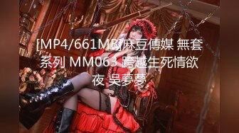 【自整理】Faustina Pierre 继母的奶子很大 还会喷水 最新高清视频合集【80V】 (32)