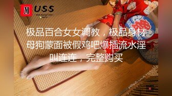 【MP4/HD】皇家華人 RAS0196 安慰渣男弟弟的女友 你跟別人爽 我跟你女友爽 王以欣