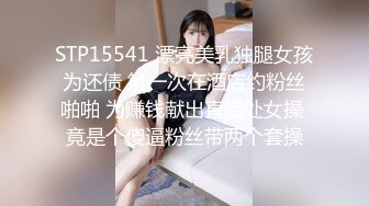 丰乳女郎玩自己菊花够狠啊8CM粗玻璃棒插进去屁眼撑开一大洞