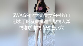 帥氣小哥深夜約啪兼職援交美女幼師,年紀不大清純可愛,大把鈔票數錢的樣子十分認真