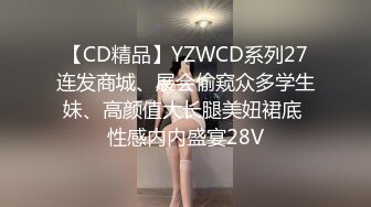 00后妹子破处一周后口交