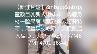 [MP4/ 427M]&nbsp;&nbsp;上面在玩吃鸡下面美女吃JB&nbsp;&nbsp;极品美女趴在桌子下口交&nbsp;&nbsp;吸吮大屌用脚磨蹭小穴&nbsp;&nbsp;顶级蜜桃臀 骑