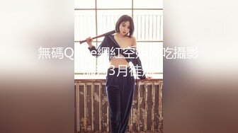 《台W情侣泄密》喝醉后被捡_尸的美女 (2)