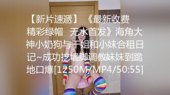 [MP4/ 444M]&nbsp;&nbsp;探花小哥酒店1800元约外围沙发上对着镜头摸逼活各种姿势草小姐姐