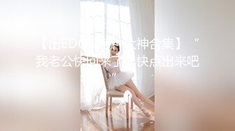 ⚡纯欲小学妹⚡反差清纯少女〖优咪〗拘束调教、母狗自慰、内射中出，同学老师眼中的小学霸