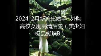 直播带货现场后台老板暗藏摄像头偷拍 多位美女模特换衣服 (2)