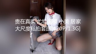 北京骚女露脸口爆