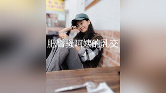 国产AV剧情女友偷情系列兄弟妇仇计中计㊙️女友偷吃多年帅哥兄弟酒后偷情1080P高清