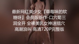 【性爱泄密极品媚黑】爆奶美少妇与大屌黑人约炮性爱私拍流出巨乳乱颤 抓着J8不放 完美露脸 (2)