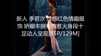 MPG-0067 白靖寒 少妇遭医师操失禁 不可告人的性癖 麻豆传媒映画