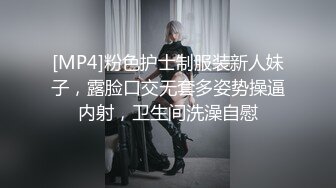 无套后入女友