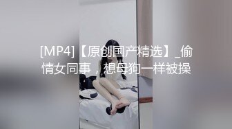 聂小倩.艳母.发现儿子偷插充气娃娃.继母大胆进行性教育.果冻传媒独家原创