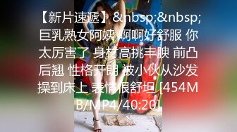 STP28692 小哥自拍投稿吃完火锅约炮上海01年网红脸极品黑丝幼师排卵期被无套中出爽到嗷嗷叫