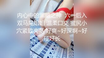 ✨“我们去别的房间好不好，这个房间楼上有宝宝呢”丰腴美少妇人妻约炮友到家偷情被射了一嘴